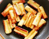 ちくわの蒲焼き作り方5写真