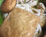 簡単な鍋焼きうどん作り方2写真