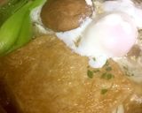 簡単な鍋焼きうどん作り方3写真
