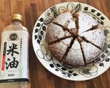 簡単美味しい♡紅茶ケーキ作り方6写真