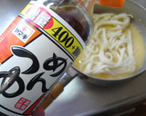 最速の小田巻蒸し（おだまきむし）作り方6写真