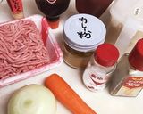 手軽にパパッと☆簡単キーマカレー作り方1写真