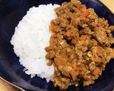 手軽にパパッと☆簡単キーマカレー作り方10写真