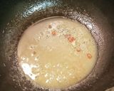 手羽元とゴボウのたっぷり生姜煮作り方4写真