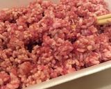♧レンジde中華風ドデカ茶碗蒸しφ=22作り方2写真