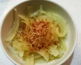 簡単ホット玉ねぎポン酢作り方3写真