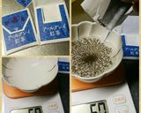 アールグレイ紅茶シフォンケーキ15cm作り方2写真