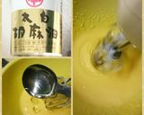 アールグレイ紅茶シフォンケーキ15cm作り方6写真