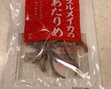 安い材料で、柚子香る、数の子入り松前漬け作り方6写真