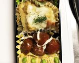 簡単弁当！枝豆卵焼きで緑色 ピックなし作り方2写真