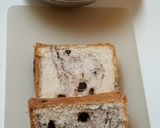 チョコパンのフレンチトースト作り方1写真