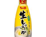 豚肉の生姜雑炊作り方1写真
