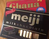 チョコぶっ刺し焼きバナナ作り方5写真