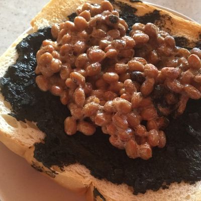 イカスミ納豆 納豆イカスミトースト by まめこぞう 【クックパッド】 簡単おいしい
