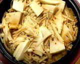 炊飯器 de 炊き込みキムチご飯作り方4写真