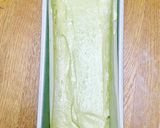 抹茶ポーションでパウンドケーキ♪作り方8写真