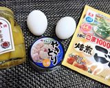 簡単★プルンプルン【焙煎ごま茶碗蒸し】作り方1写真