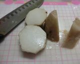 クジラのコロと里芋のおでん　簡単作り方16写真