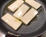 簡単！薄切豆腐のオリーブオイル焼き作り方3写真