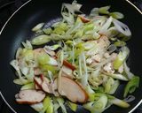 サラダチキンと葱炒め作り方3写真