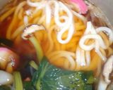 具沢山で美味しいとろ～りおうどん♥作り方10写真