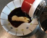 厚揚げ　かんたん料理作り方3写真