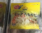 カンタン！ボウルで作る蒸しうどん作り方4写真