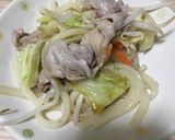 カンタン！ボウルで作る蒸しうどん作り方10写真
