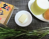 絶品！【厚揚げステーキ和風おろしソース】作り方1写真