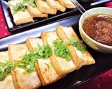 絶品!【厚揚げステーキ和風おろしソース】作り方8写真