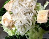 作り置き簡単 切り干し大根塩茹で作り方2写真