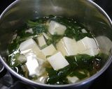 高血圧予防！エリンギほうれん草のお味噌汁作り方3写真