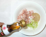 蓮根のちぢみ♪簡単ちぢみのタレ作り方4写真