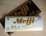 ♪アレンジ自在♪簡単★チョコレートバー作り方10写真