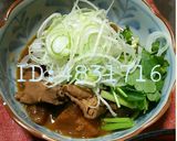もつ煮込み作り方9写真