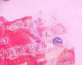 簡単プリキュアアラモードドールケーキ作り方1写真