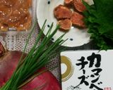切るだけ簡単！和風カナッペ｢色紙大根｣作り方1写真