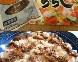 五目ちらしの素で簡単美味♡牛ちらし寿司作り方10写真