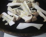 あと1品！にすぐできる、エリンギCMM作り方3写真