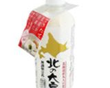 豆花　黒蜜スパイスソース作り方1写真