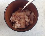 味噌なし 一手間かちゅーゆ作り方1写真