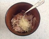 味噌なし 一手間かちゅーゆ作り方2写真