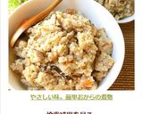 やさしい味。簡単おからの煮物作り方11写真