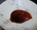 簡単焼肉のたれ作り方2写真