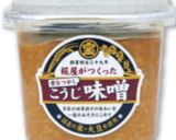 朝ごはんやランチにも！お食事パンケーキ作り方1写真