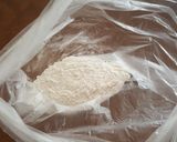 綺麗になれちゃう『米粉deハヤシライス』作り方3写真