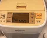 【備忘録】きなこご飯食パン作り方1写真