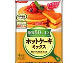 糖質オフ＊簡単スコーン作り方1写真