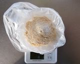 簡単おやつ☆きな粉の型抜きクッキー。作り方1写真