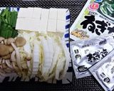 簡単★お手軽【レンチンねぎ塩一人鍋】作り方6写真